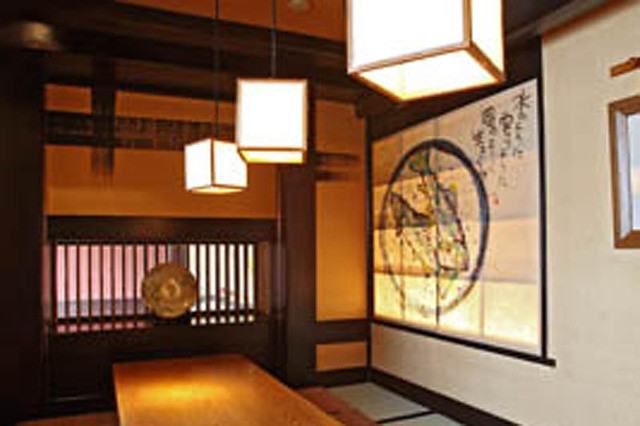 がんこ寿司 枚方店的實拍高清圖