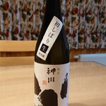 セブンイレブン 上川町店的实拍图