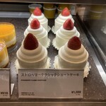 PARIYA DELICATESSEN 渋谷東急フードショー店的實拍圖