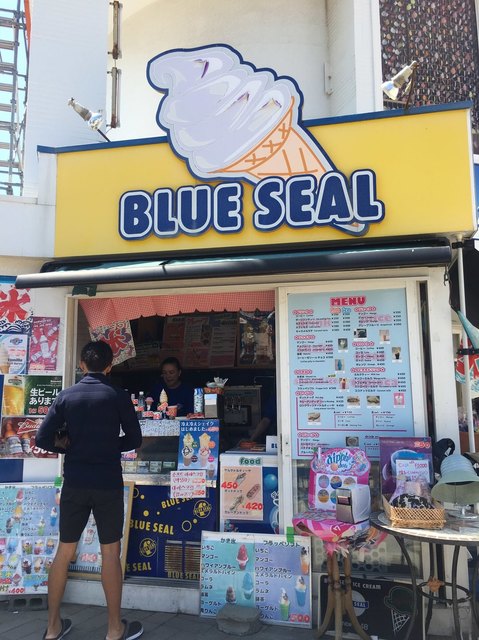 ブルーシール的實拍高清圖