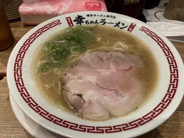 recommendations image for 幸ちゃんラーメン 福岡空港店