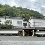 京・貴船ひろや的實拍圖