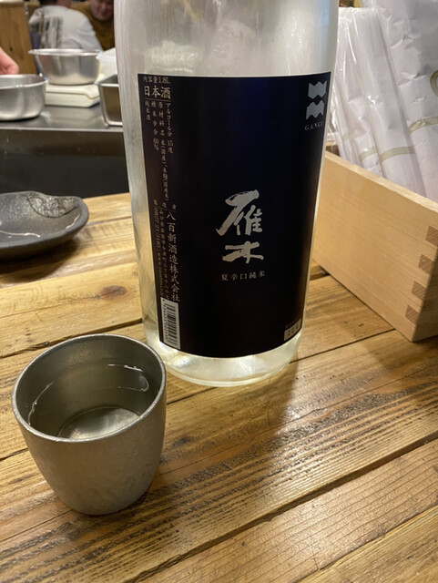 居酒屋 マルタ的實拍高清圖