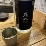 居酒屋 マルタ的實拍圖