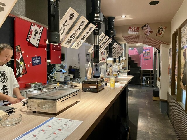 立ちヤキニク 七七四的實拍高清圖