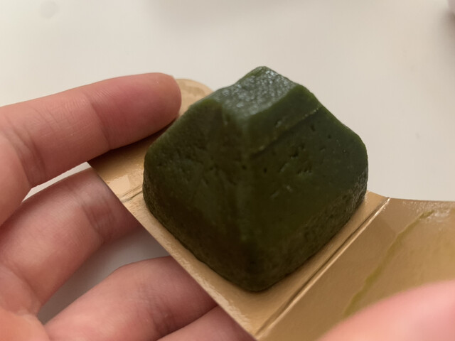 recommendations image for マールブランシュ 大丸京都店