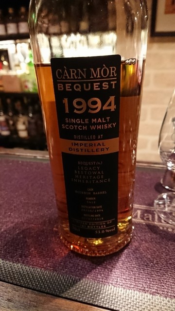 recommendations image for Malt Bar Kirkwall