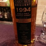 recommendations for Malt Bar Kirkwall