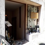 recommendations for 神楽坂 けん