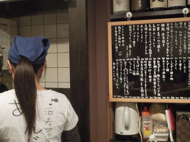 あんばい的实拍高清图
