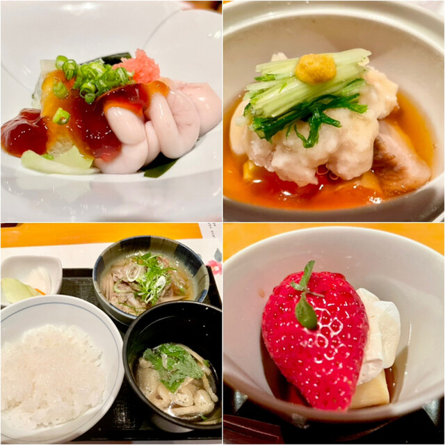 馳走紺屋的实拍高清图