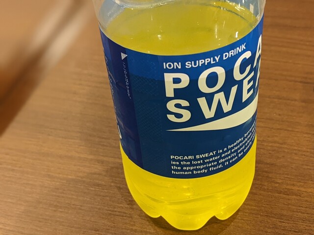 ふくの湯 花畑店的實拍高清圖