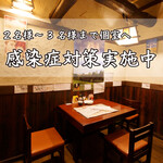 泳ぎイカ 北海道知床漁場 天満店的實拍圖