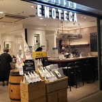 エノテカ 東京駅グランスタ丸の内店的實拍圖