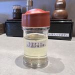 recommendations for 島田本気うどん