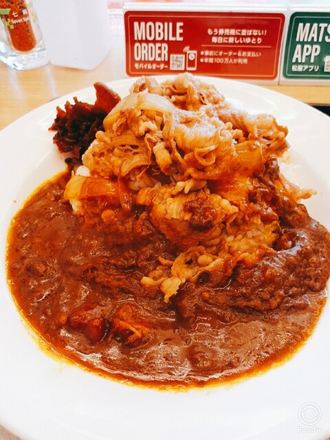 recommendations image for 松屋 入谷店