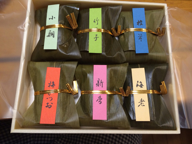 ゆしま扇 高島屋新宿店的實拍高清圖