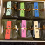 ゆしま扇 高島屋新宿店的實拍圖