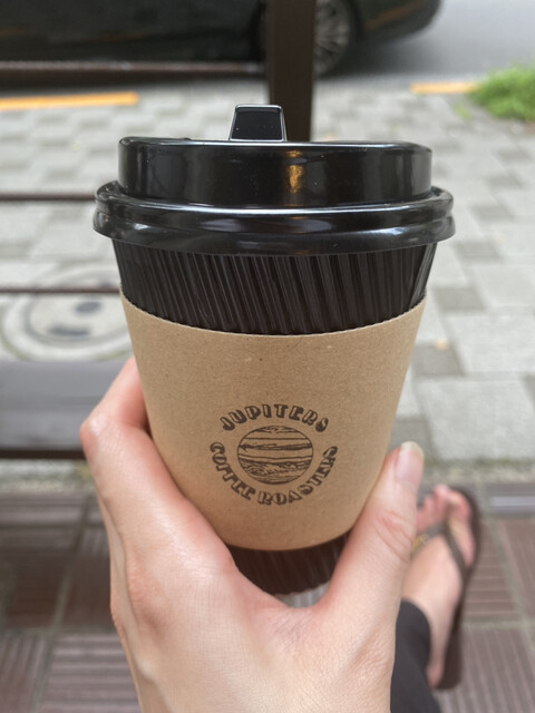 recommendations image for JUPITERS COFFEE ROASTERS
