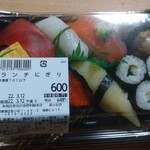 すしの美登利 新小岩店的实拍图