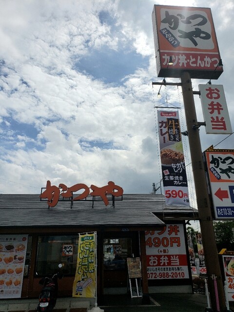 かつや 東大阪瓢箪山店的實拍高清圖