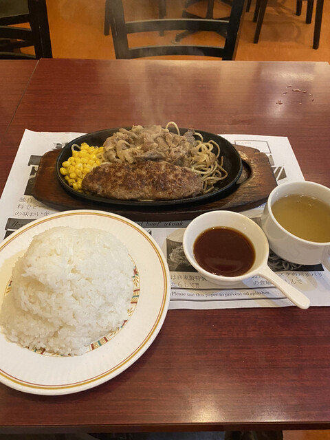 グリルハンター 池袋店的實拍高清圖