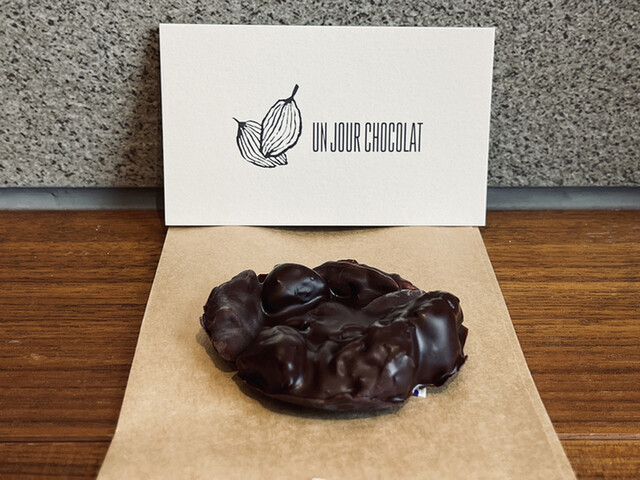 recommendations image for UN JOUR CHOCOLAT 六本木ヒルズ店