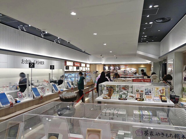 おみやげ街道 JR京都駅中央口店的實拍高清圖