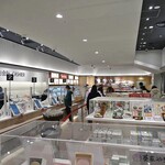 おみやげ街道 JR京都駅中央口店的實拍圖