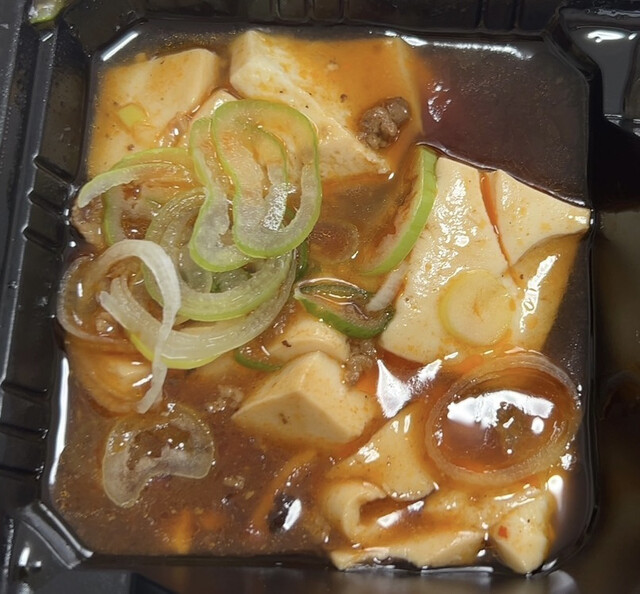 recommendations image for 中華料理 旭 田町店