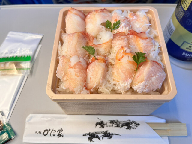 recommendations image for 札幌かに家 大丸東京店