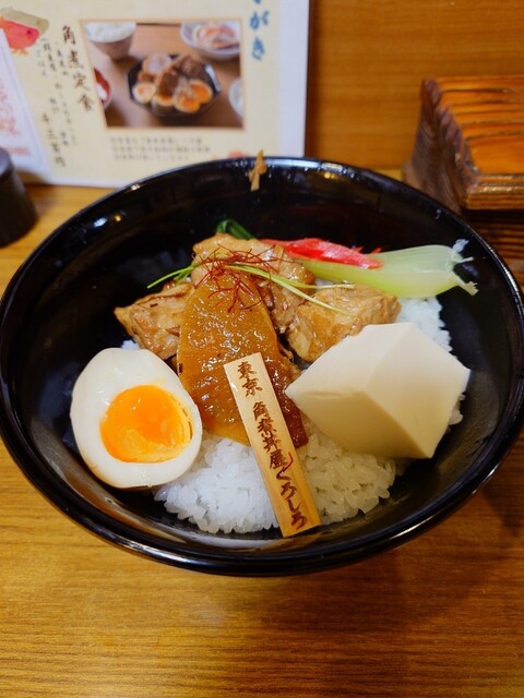 角煮丼屋くろしろ端なれ的實拍高清圖