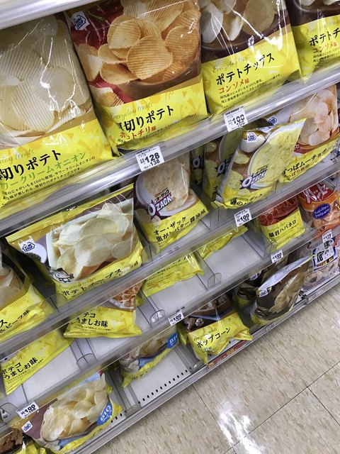 recommendations image for ミニストップ 成城通店