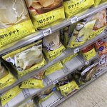 recommendations for ミニストップ 成城通店