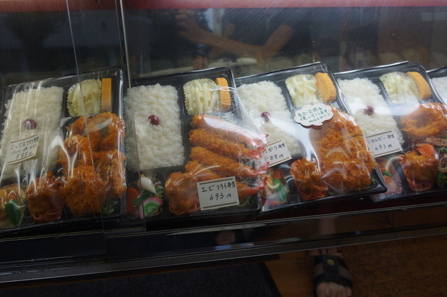 にこにこ弁当 本郷店的實拍高清圖