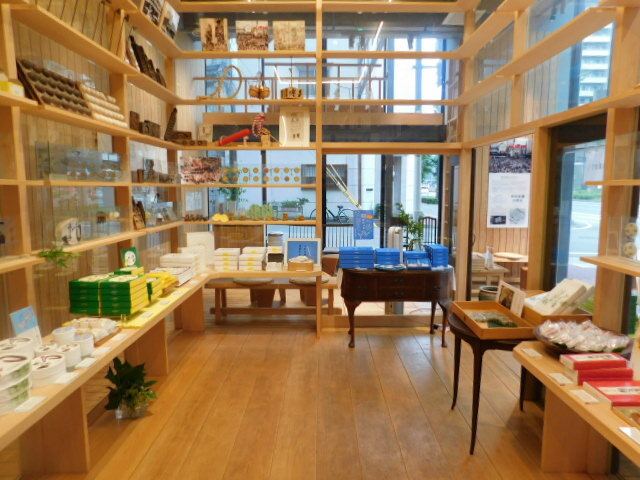 石村萬盛堂 本店的實拍高清圖