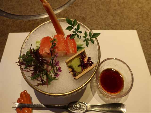 網元 別館的实拍高清图