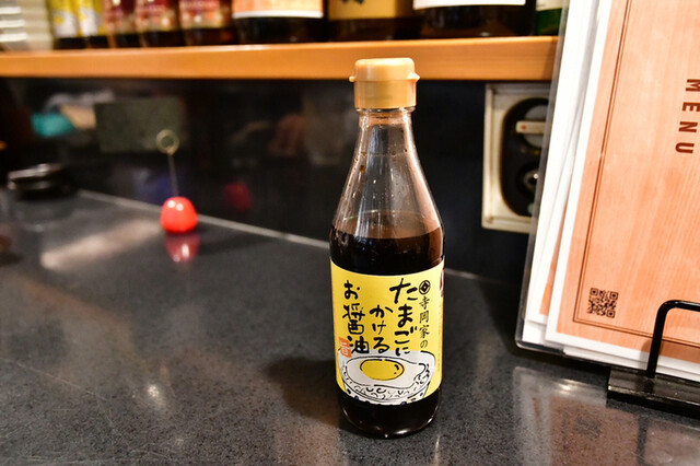CHICKEN CREW 後楽園店的實拍高清圖