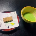 一休寺的实拍图