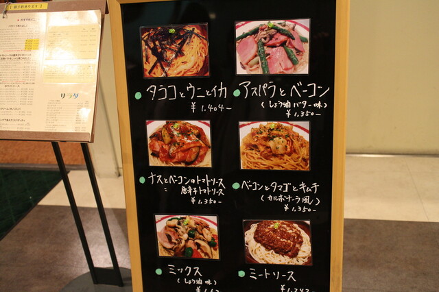 recommendations image for ハシヤ