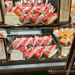 ファウンドリー 高島屋新宿店的實拍圖