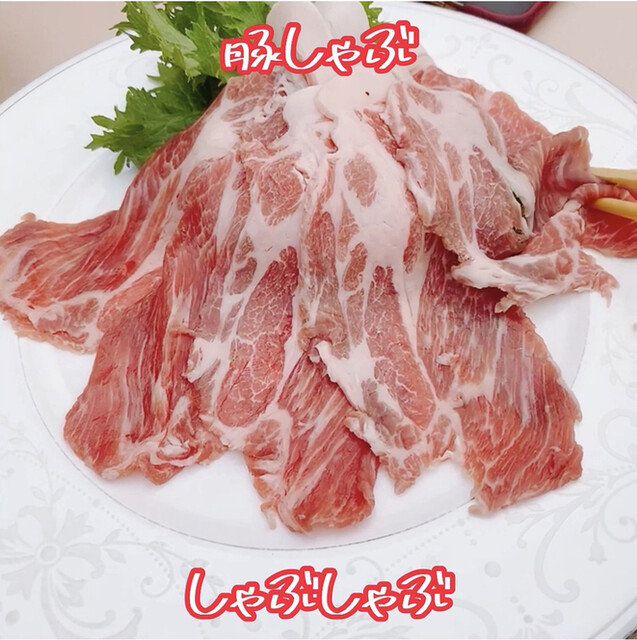 岩焼 先斗町 ことし的實拍高清圖