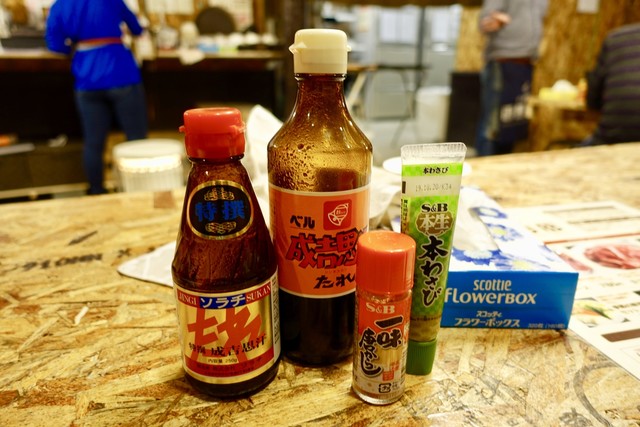 recommendations image for ジンギスカン函館吉田 函館駅前