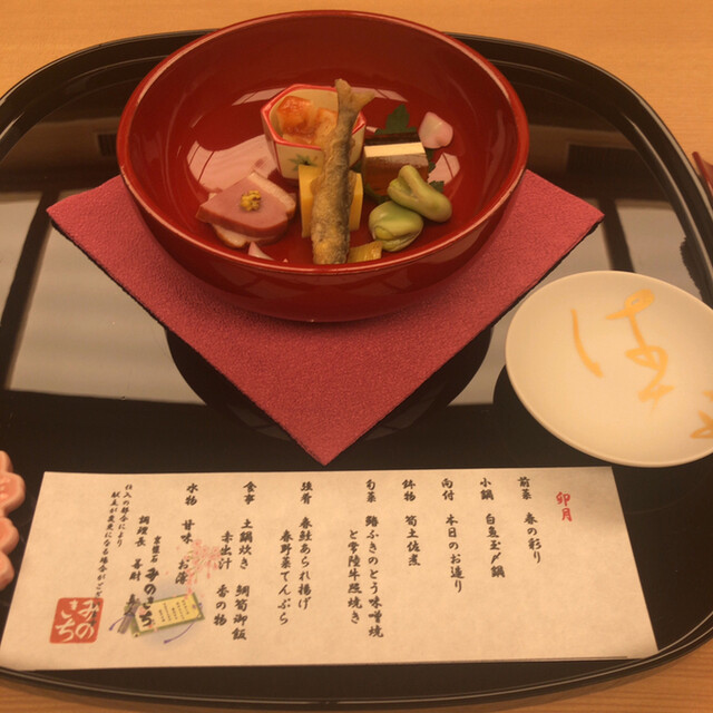京懐石 みのきち 新宿住友店的實拍高清圖
