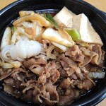 recommendations for ほっともっと 北郷店