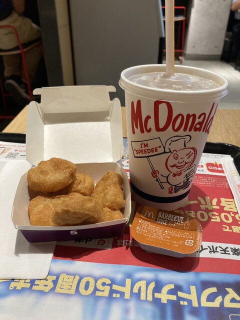recommendations image for マクドナルド 神田小川町店