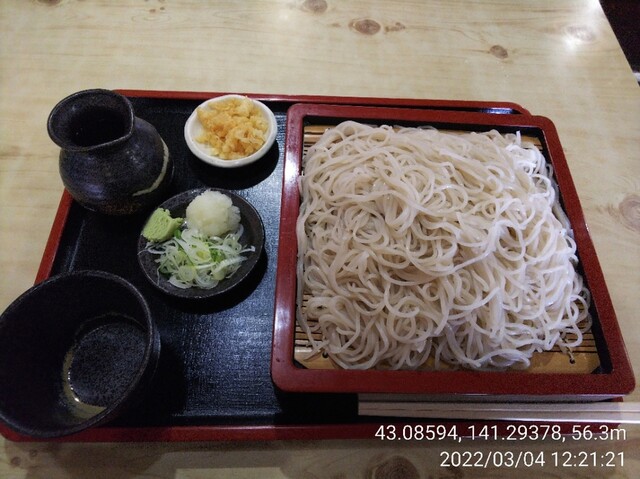 東家 発寒店的实拍高清图