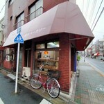 堀井ベーカリー的實拍圖