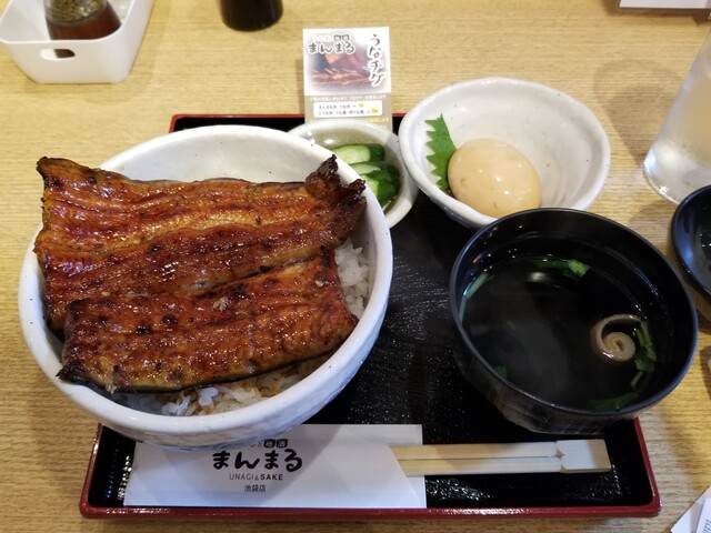まんまる的實拍高清圖