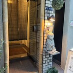 日本酒割烹 聚的实拍图